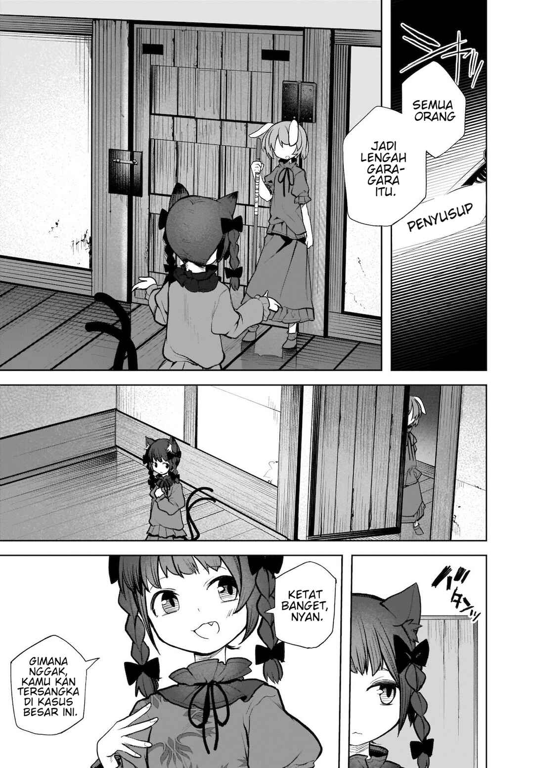 Chapter 14 - Page 6