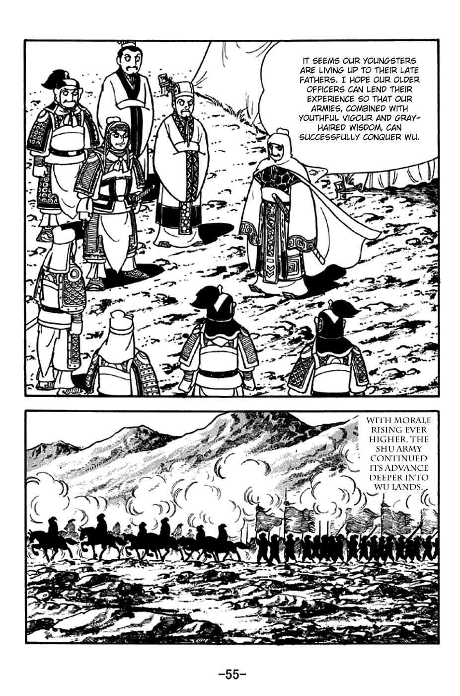 Chapter 299 - Page 21