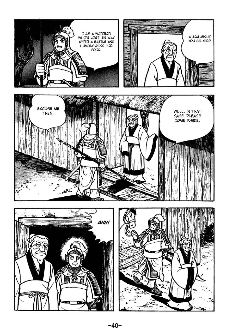 Chapter 299 - Page 6
