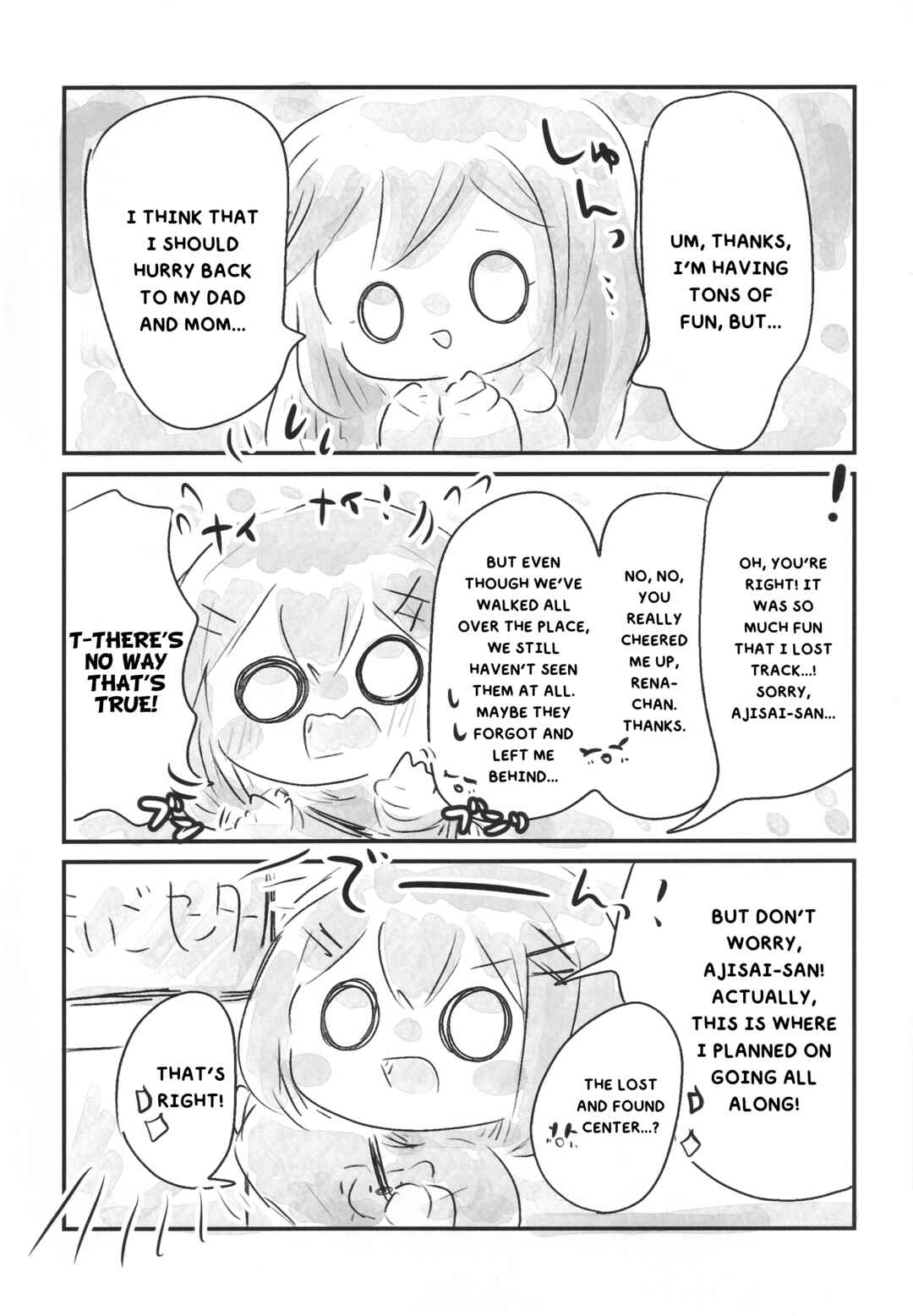 Chapter ? - Page 9