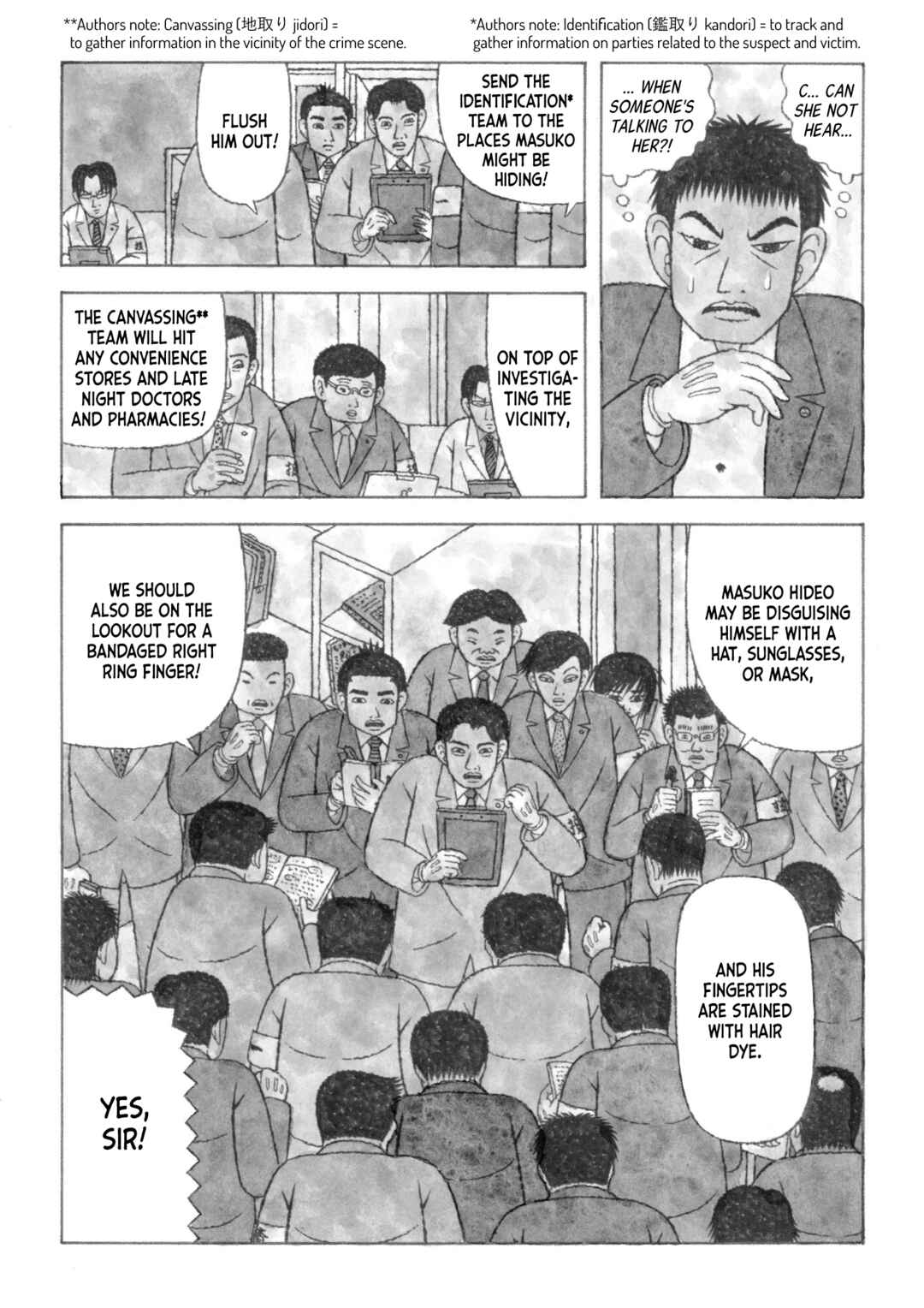 Chapter 2 - Page 19