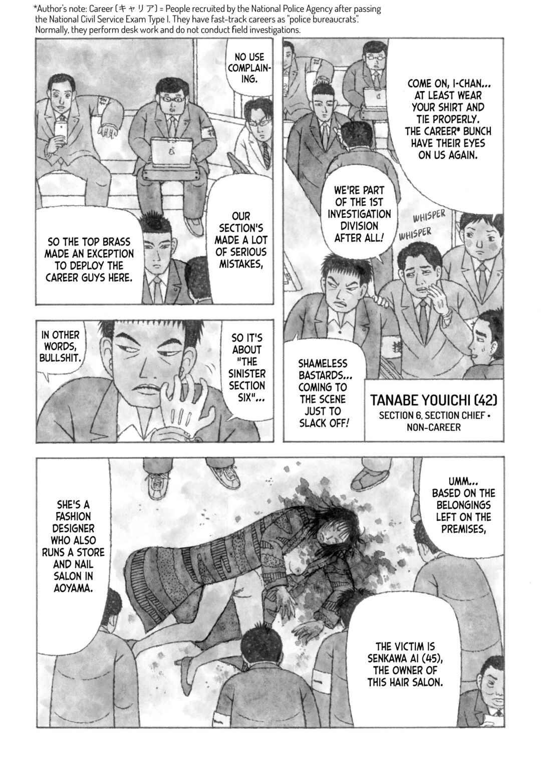 Chapter 2 - Page 3