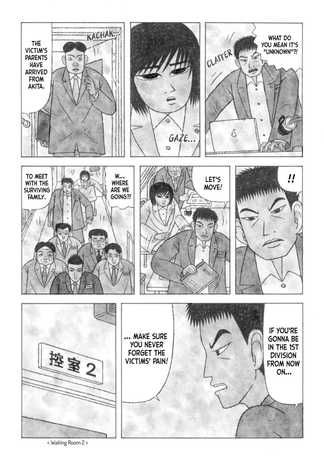 Chapter 2 - Page 35