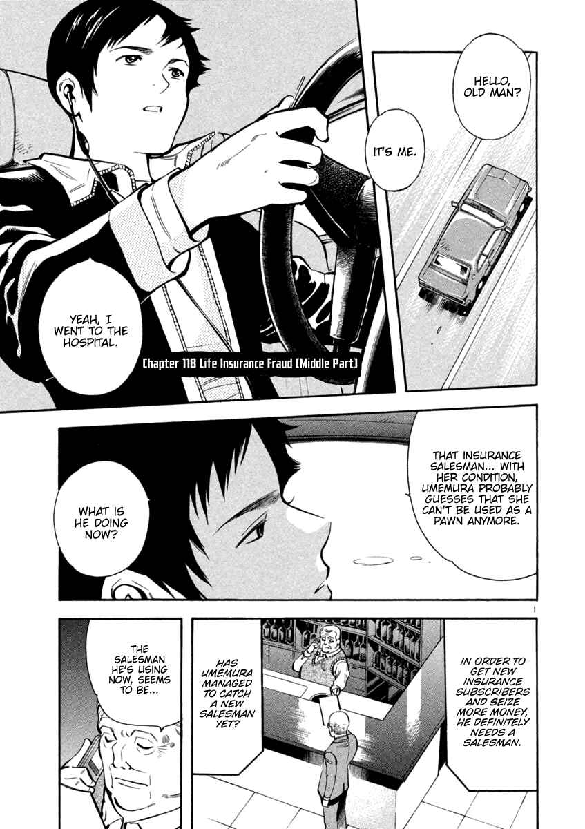 Chapter 118 - Page 1