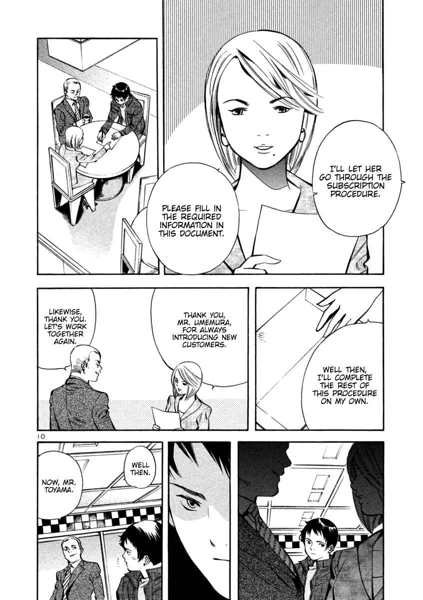 Chapter 118 - Page 10