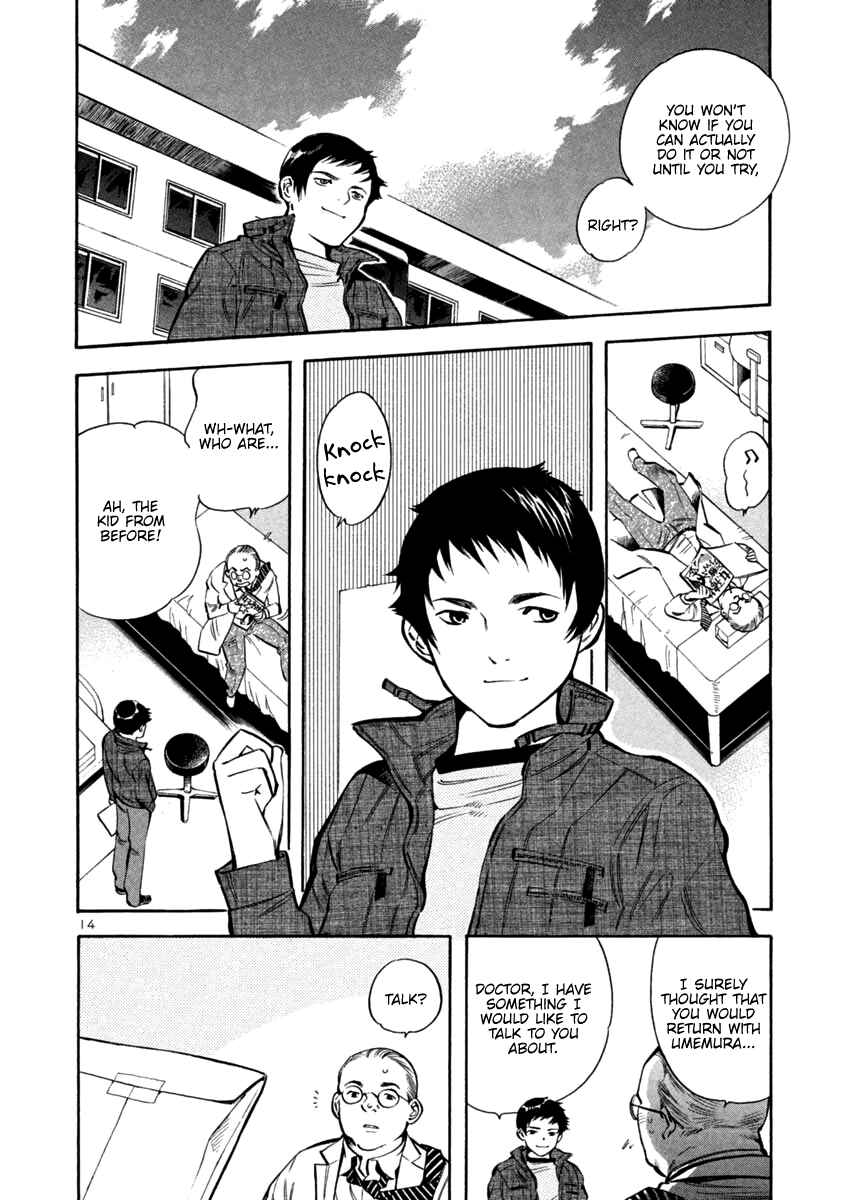 Chapter 118 - Page 14