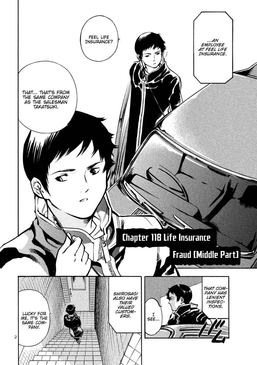 Chapter 118 - Page 2