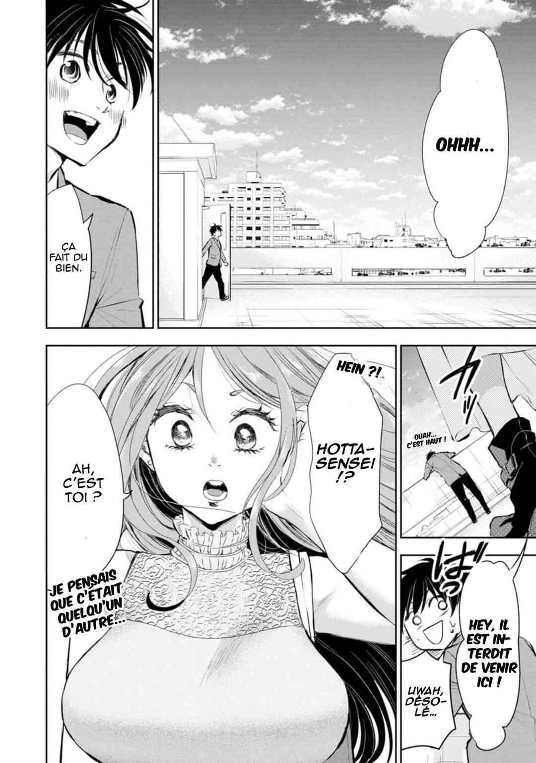 Chapter 6 - Page 3