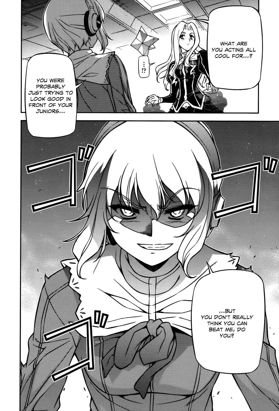 Chapter 71 - Page 13