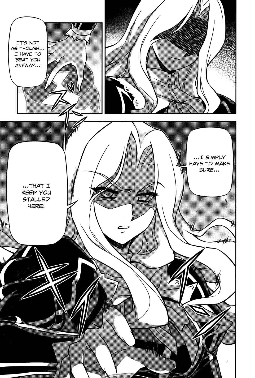 Chapter 71 - Page 14