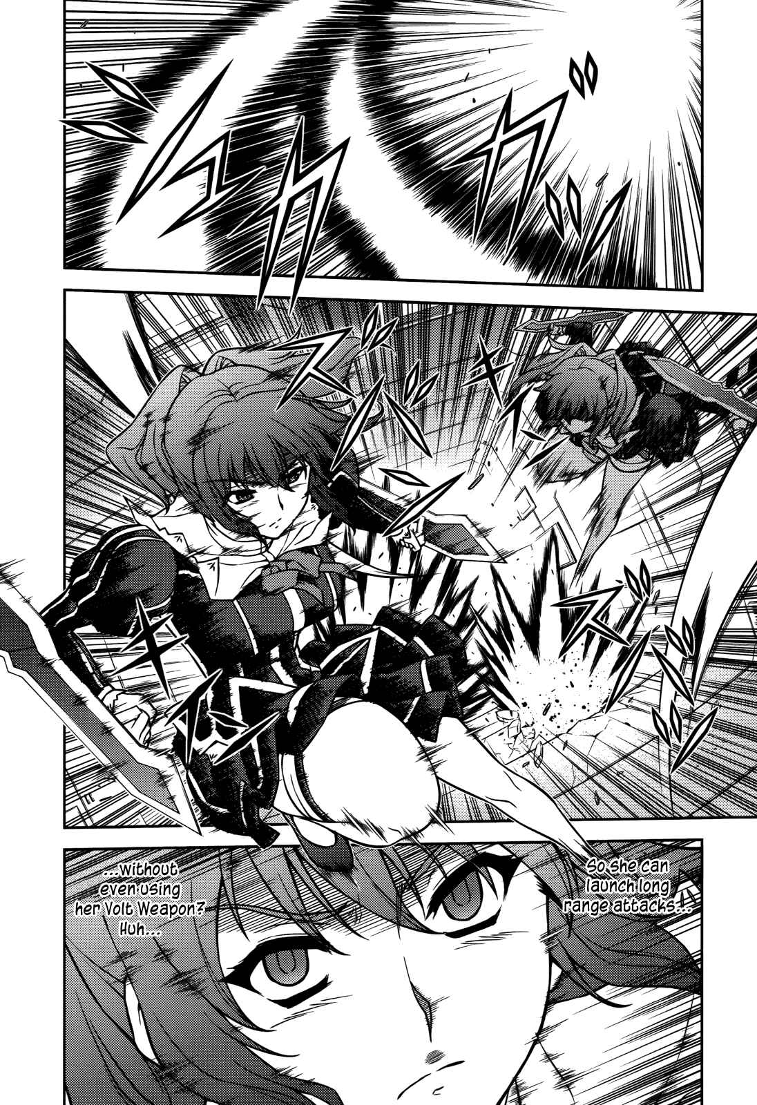 Chapter 71 - Page 15