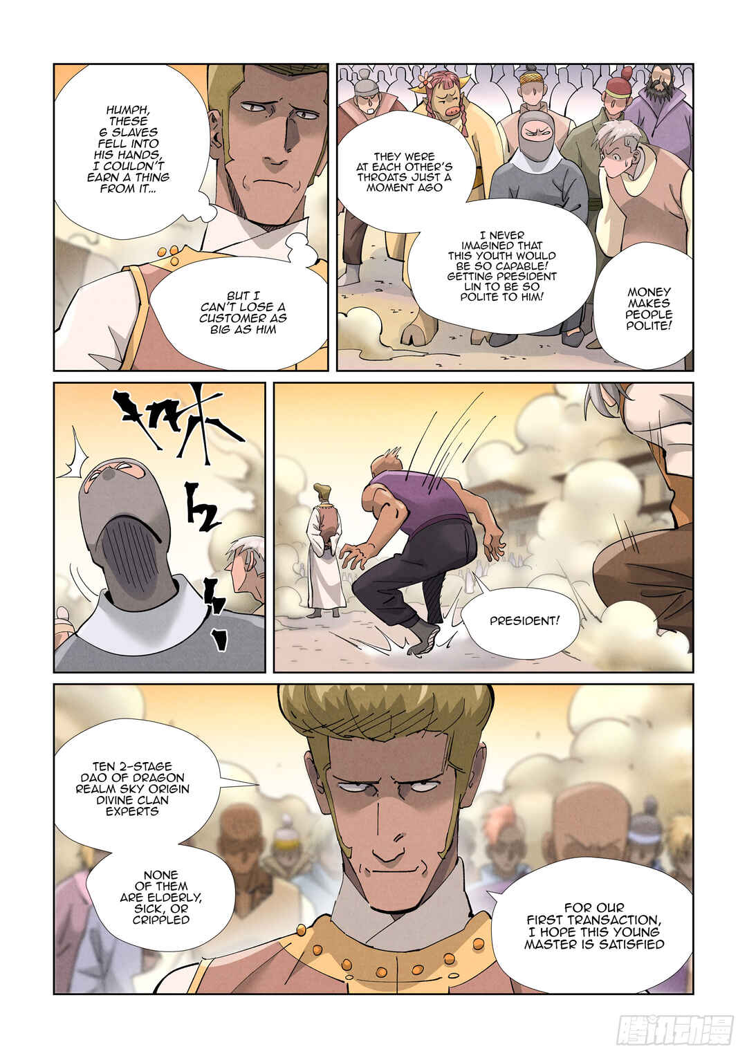 Chapter 417.5 - Page 11