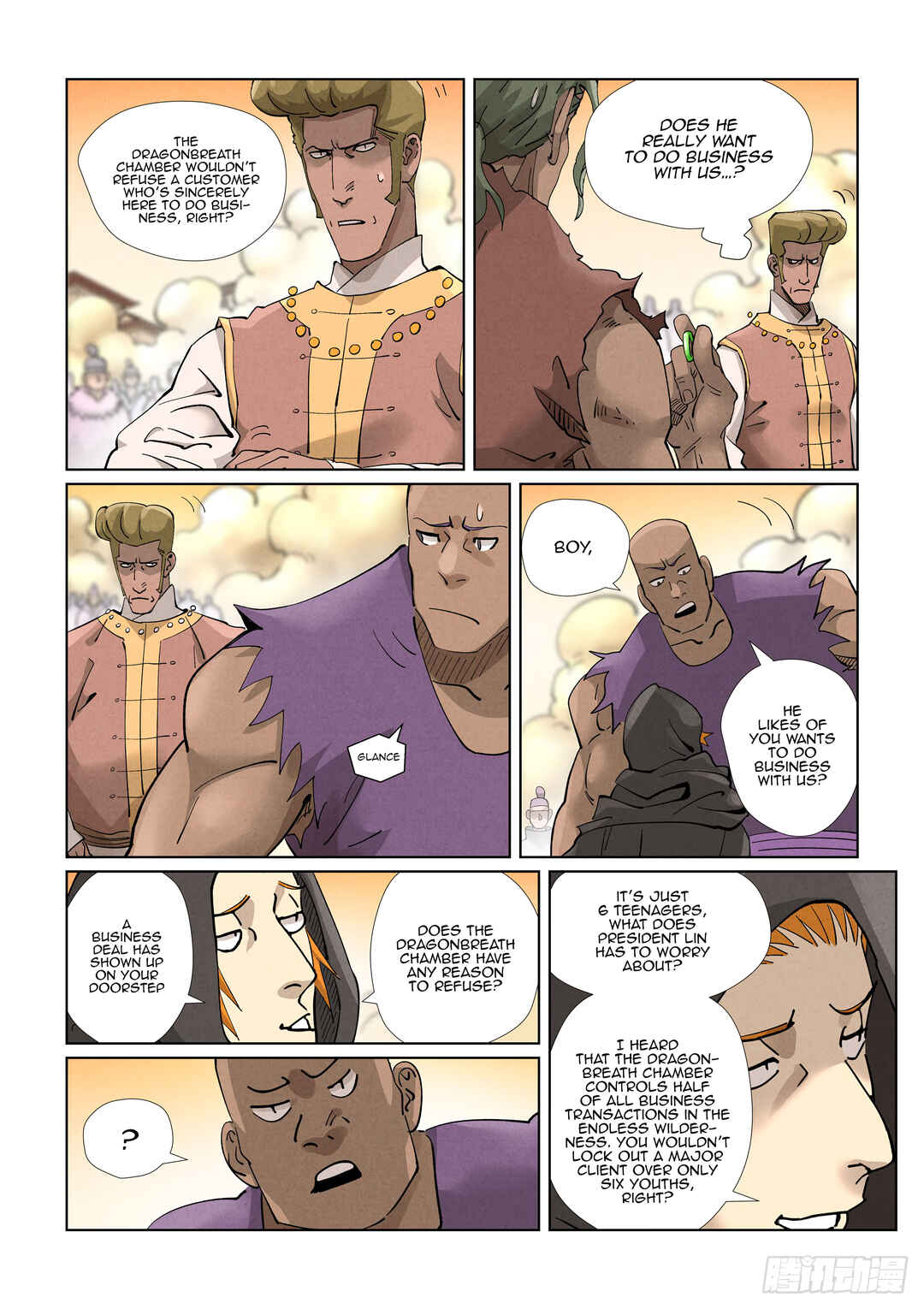 Chapter 417.5 - Page 2