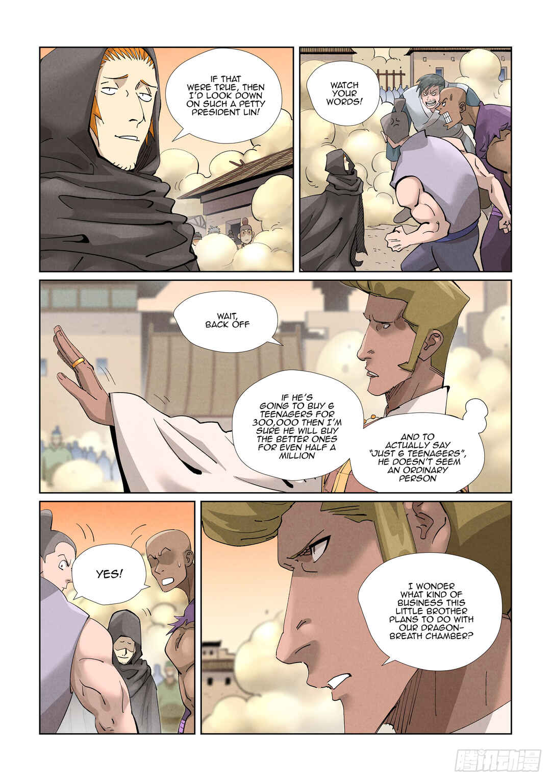 Chapter 417.5 - Page 3