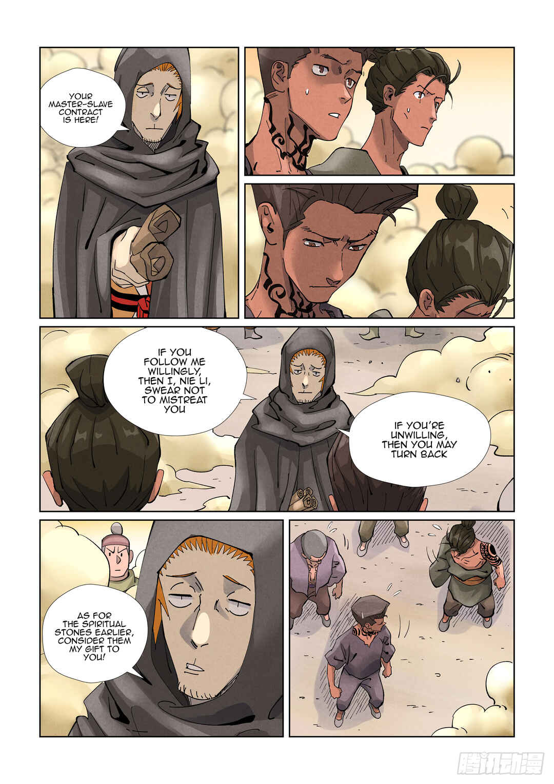Chapter 417.5 - Page 8