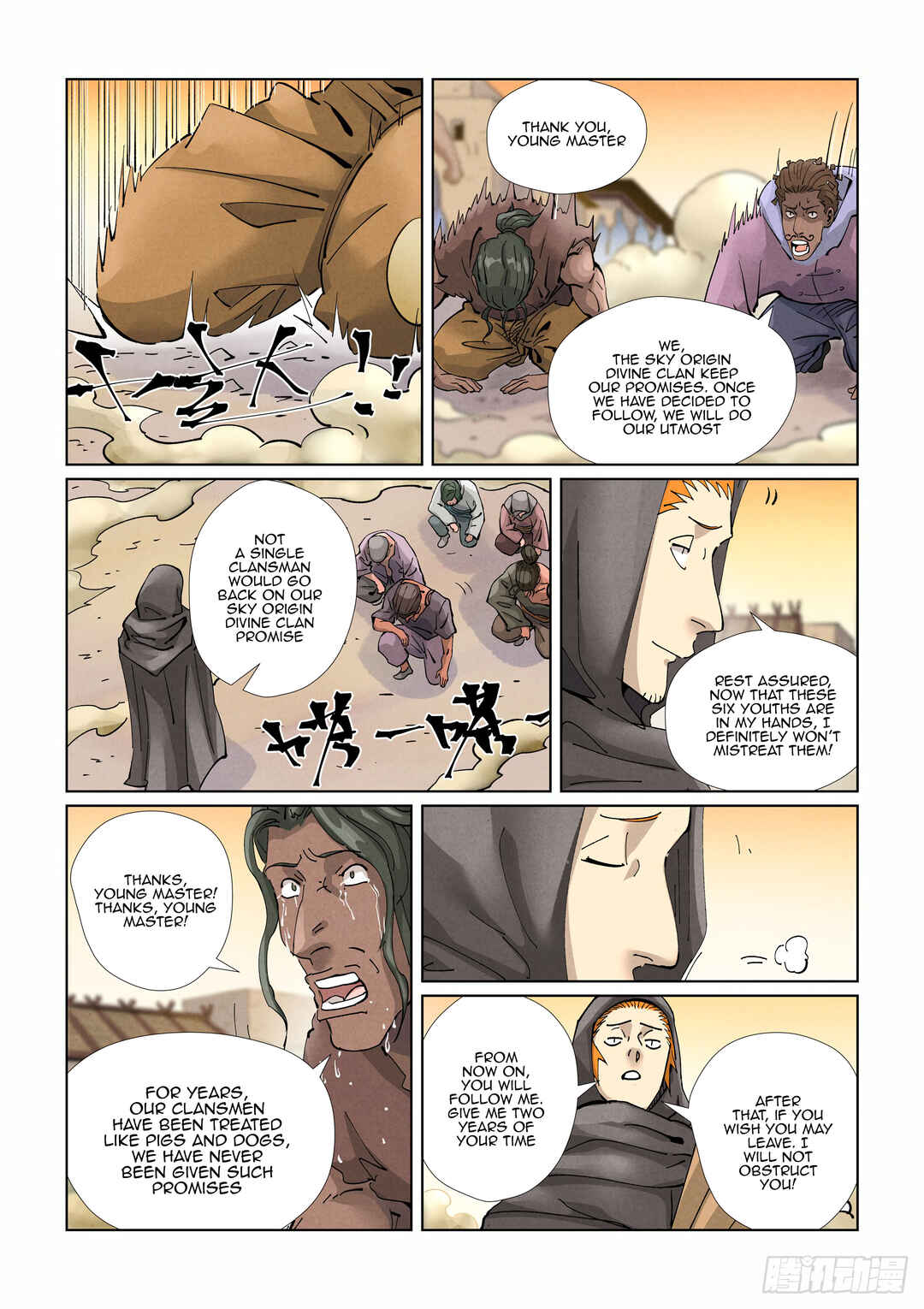 Chapter 417.5 - Page 9