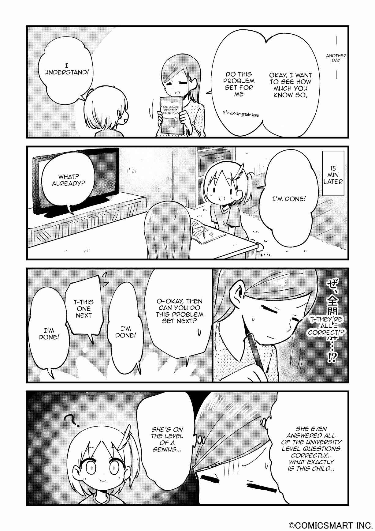 Chapter 36 - Page 3