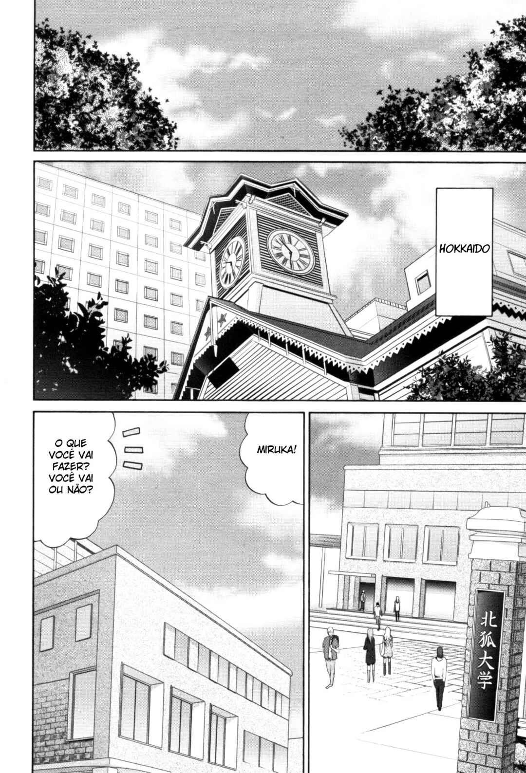 Chapter 91 - Page 6