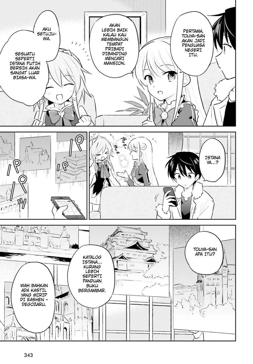 Chapter 46 - Page 4