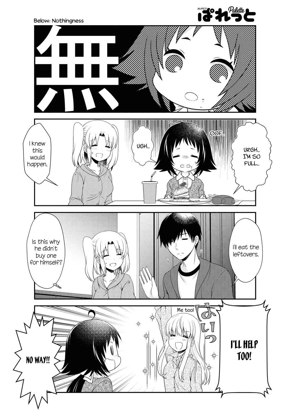 Chapter 144 - Page 7