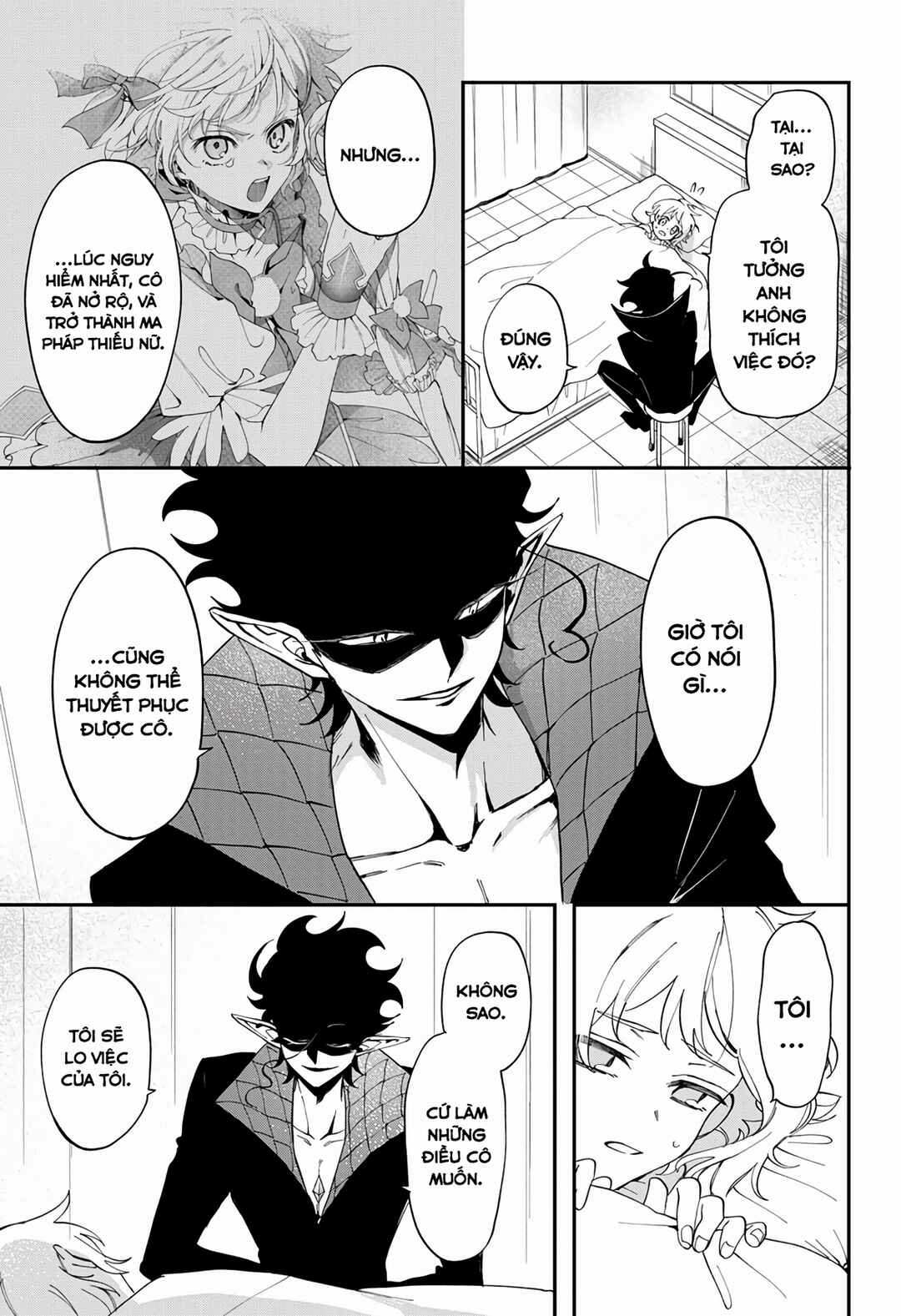 Chapter 2 - Page 12