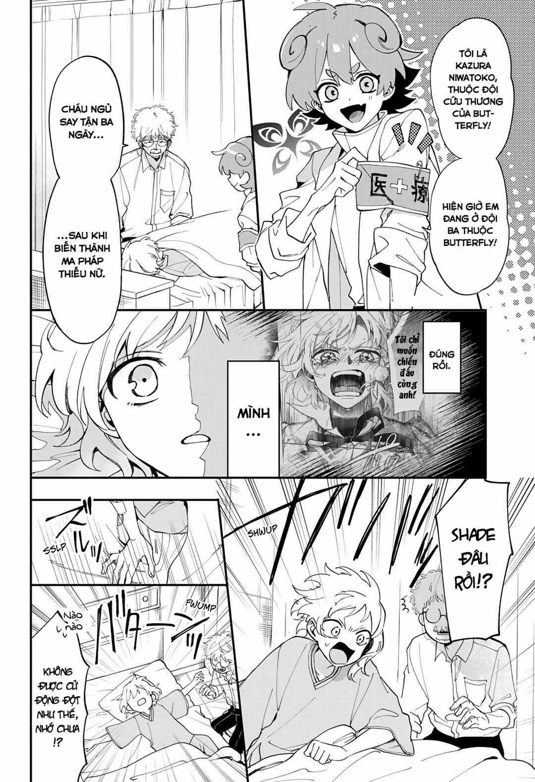 Chapter 2 - Page 7