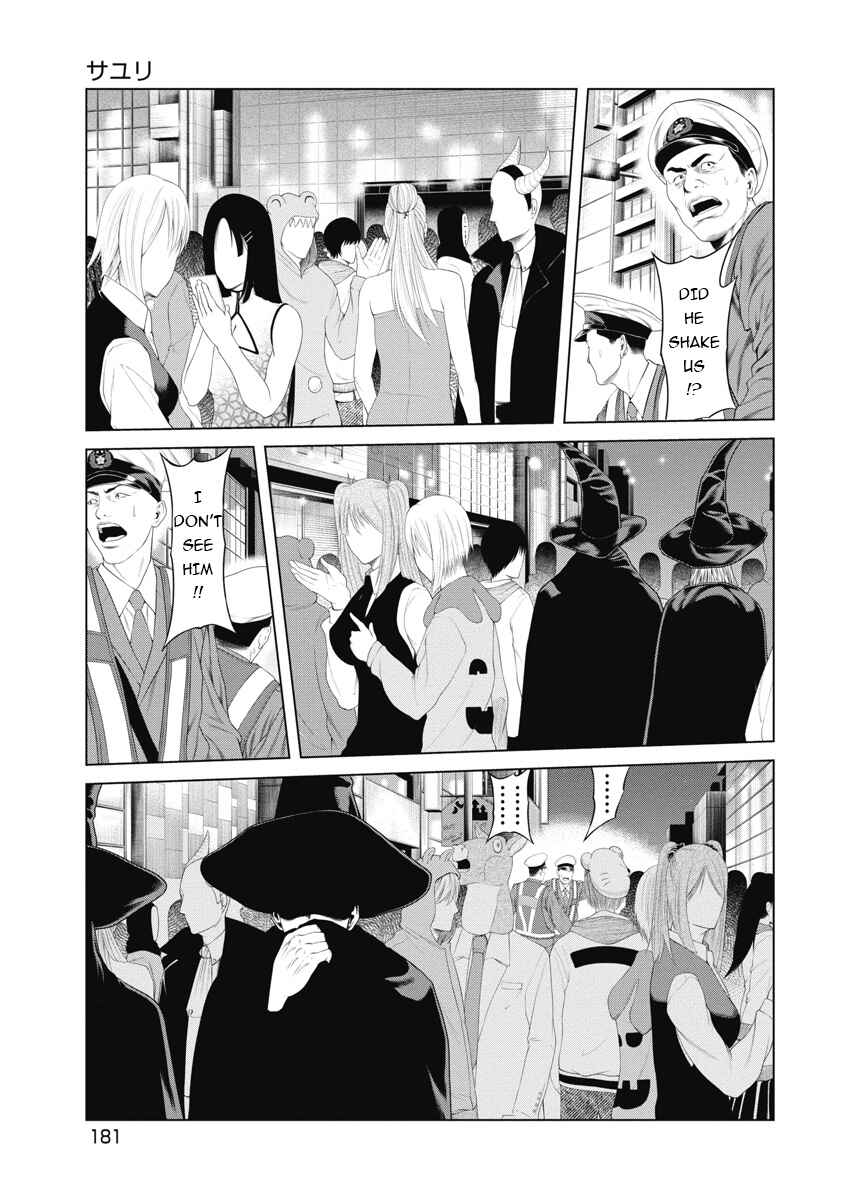 Chapter 8 - Page 10