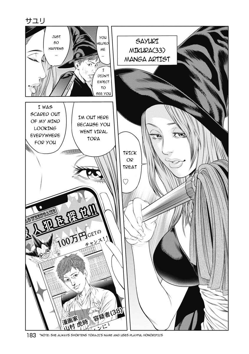 Chapter 8 - Page 12