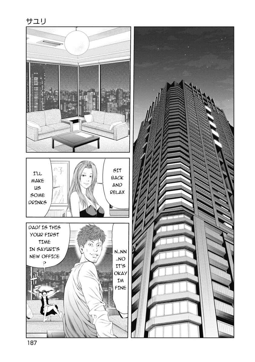 Chapter 8 - Page 16