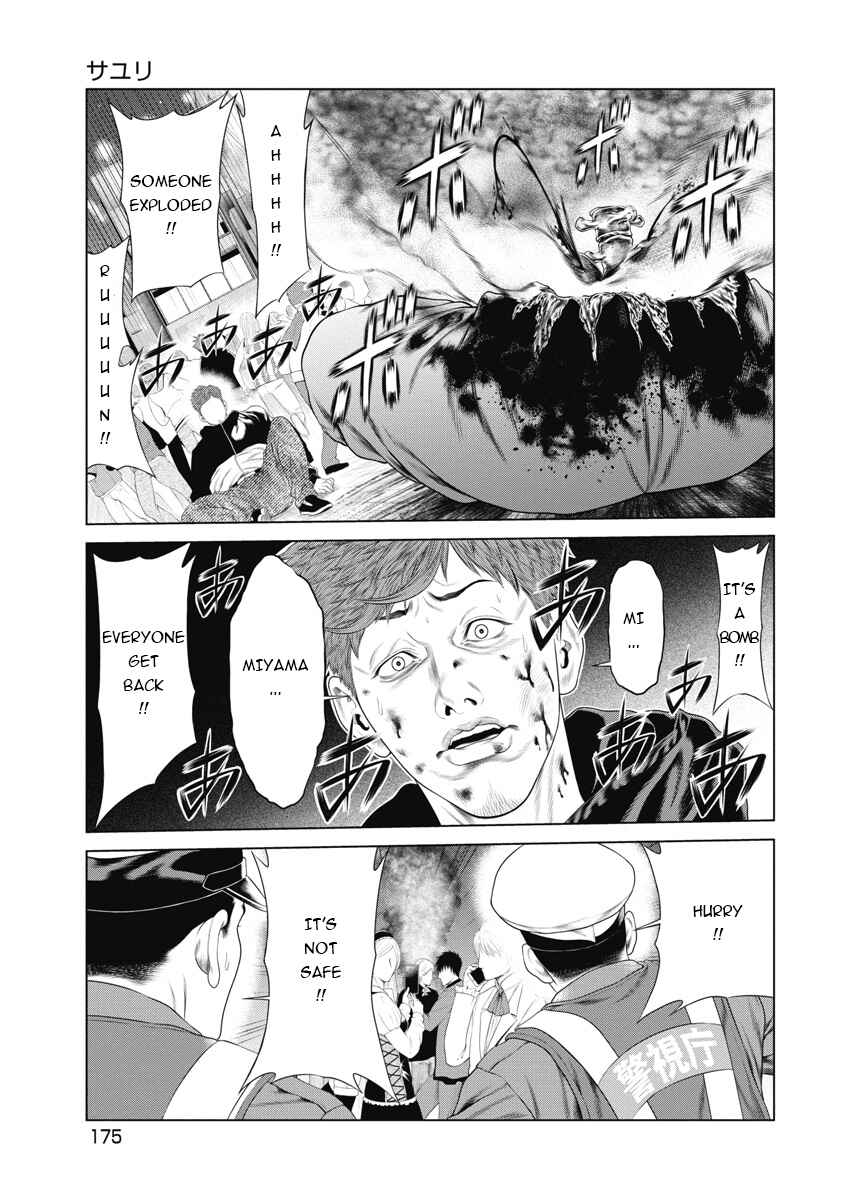 Chapter 8 - Page 4