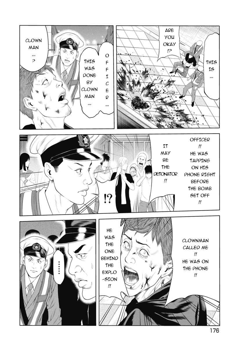 Chapter 8 - Page 5
