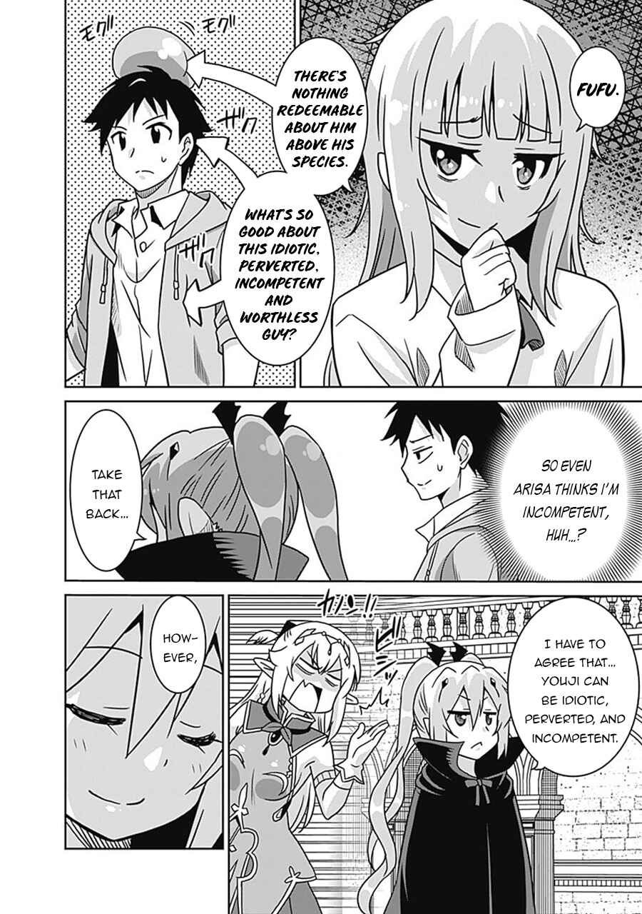 Chapter 60 - Page 11