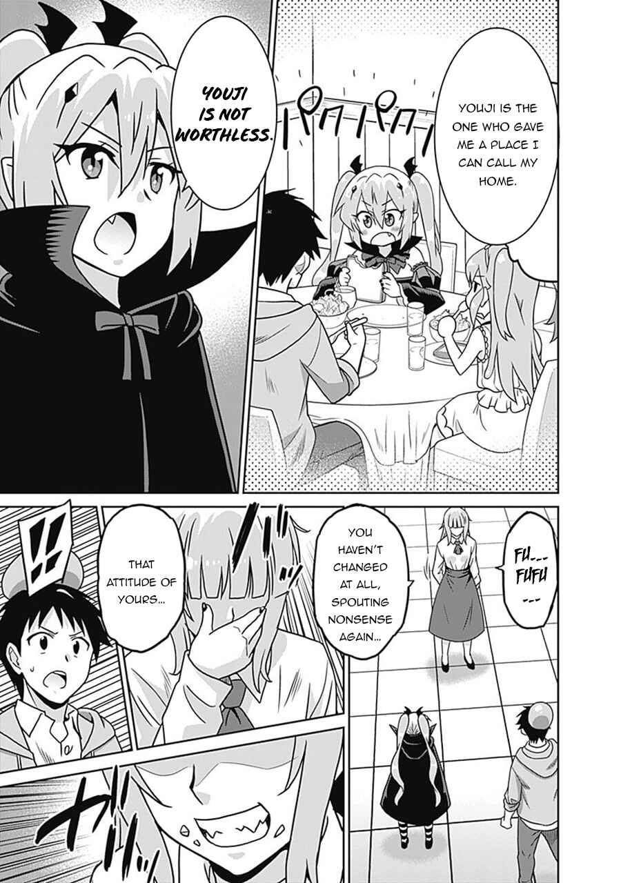 Chapter 60 - Page 12