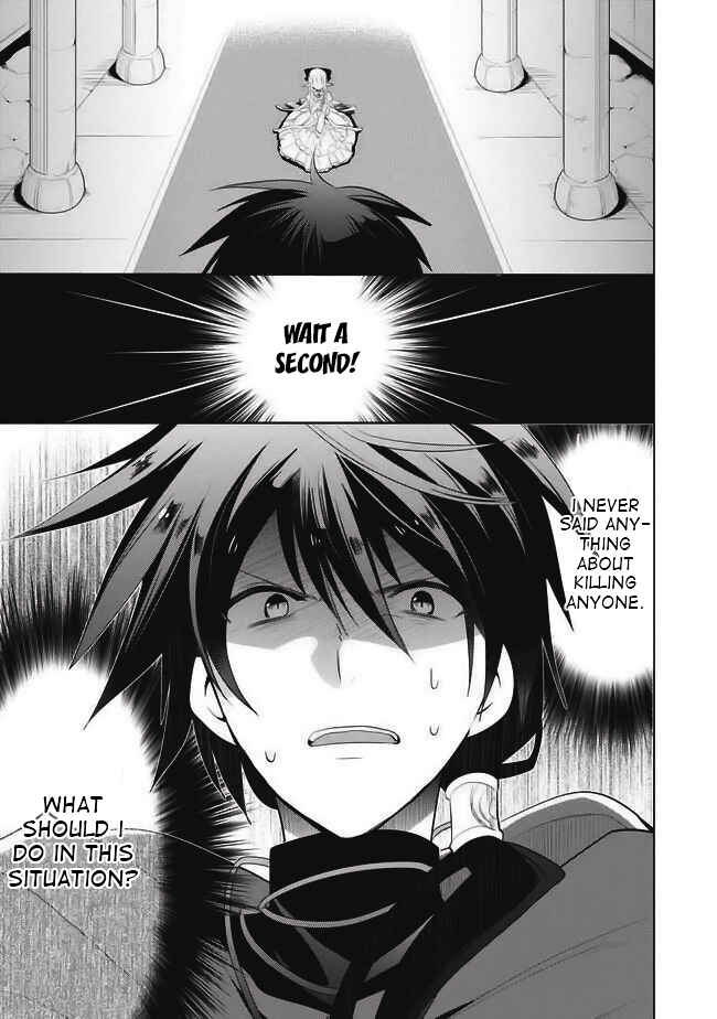 Chapter 1 - Page 3