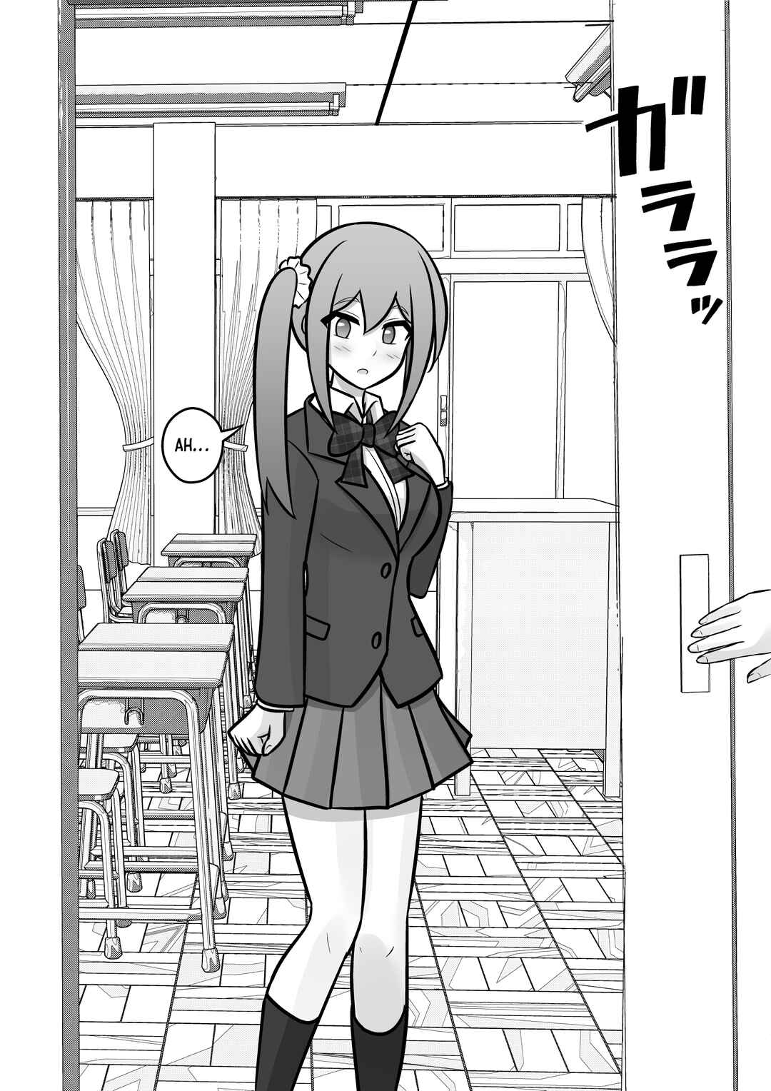 Chapter 101 - Page 2