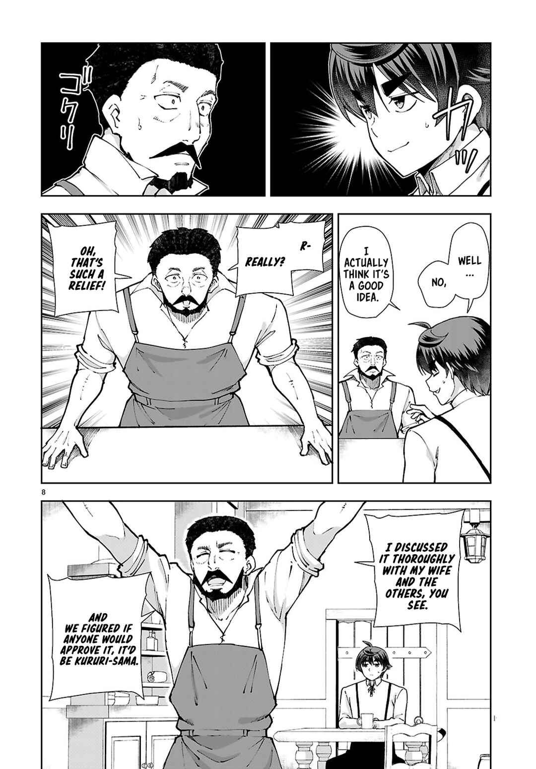 Chapter 97 - Page 8