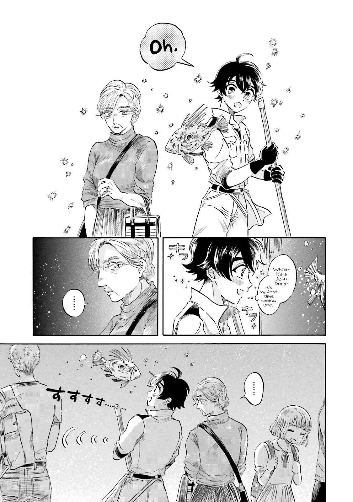 Chapter 3 - Page 5