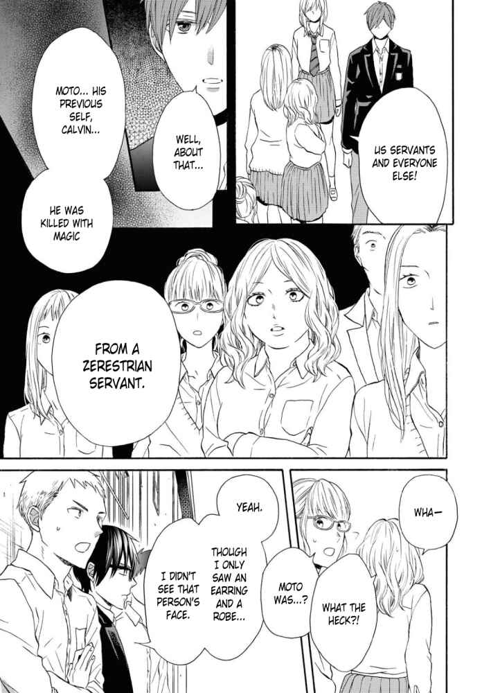 Chapter 107 - Page 25