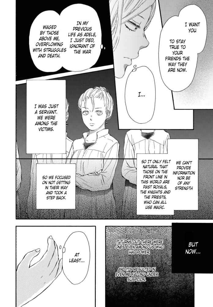 Chapter 107 - Page 28