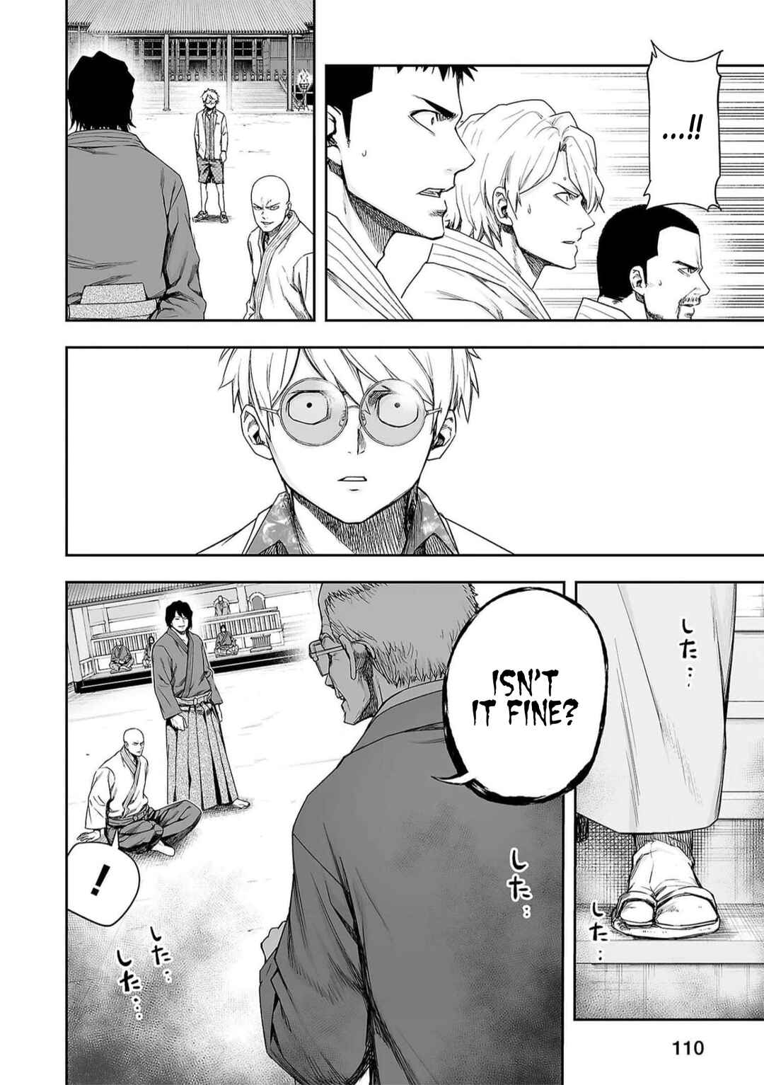 Chapter 194 - Page 2