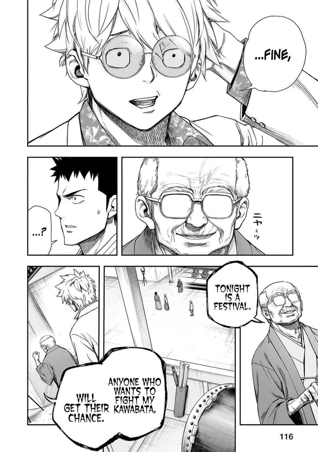 Chapter 194 - Page 8