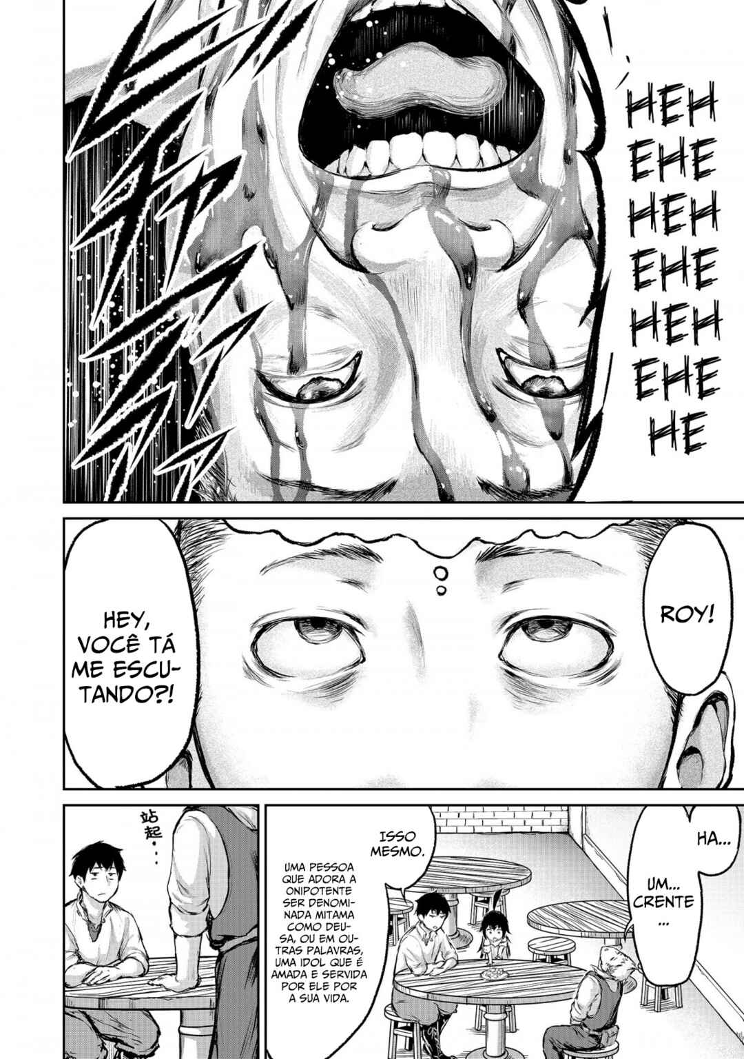 Chapter 3 - Page 6