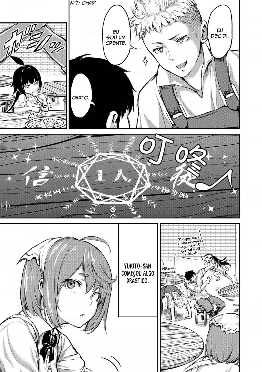 Chapter 3 - Page 7