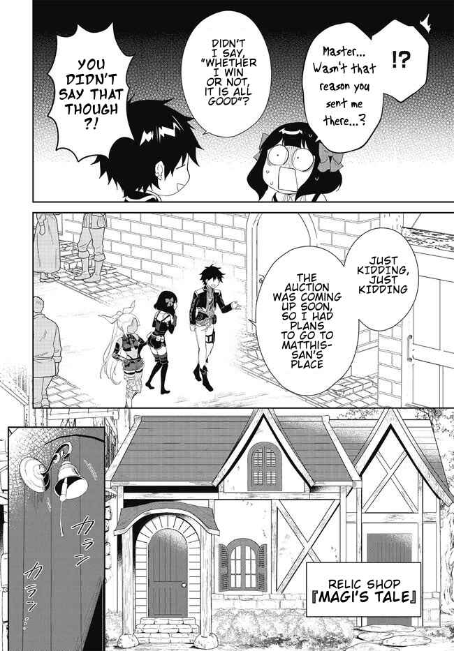 Chapter 48.1 - Page 11