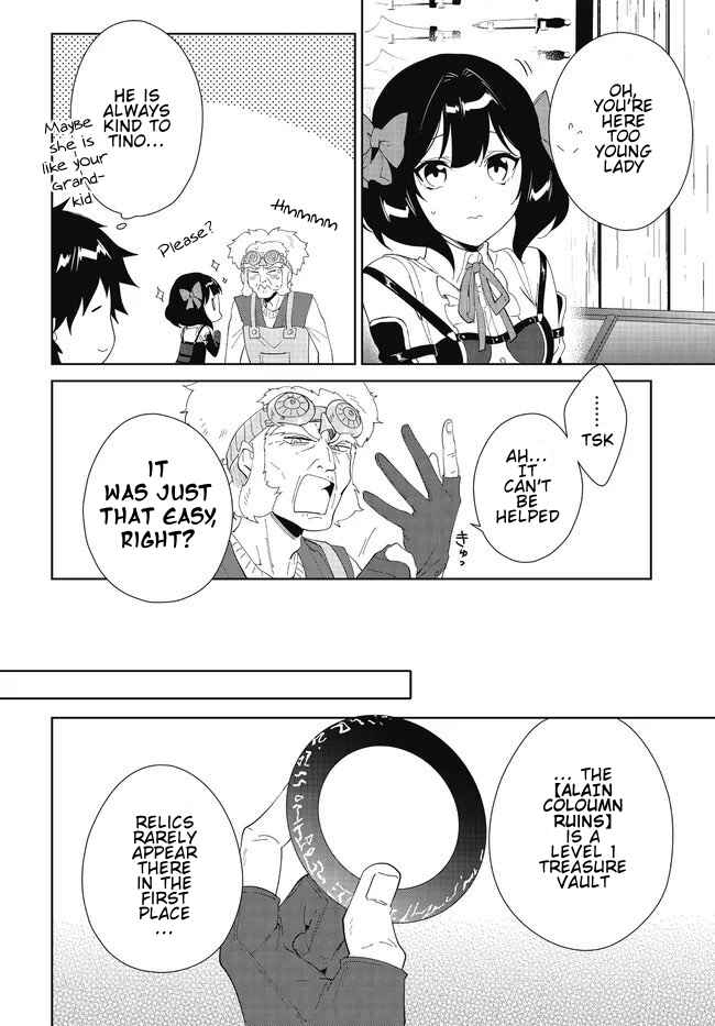 Chapter 48.1 - Page 15