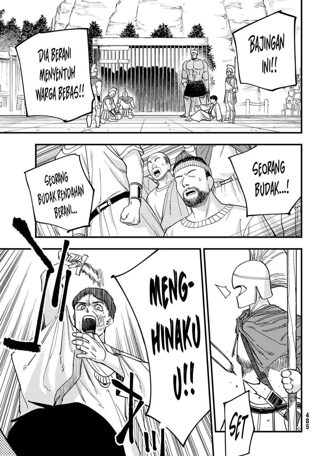 Chapter 3 - Page 3