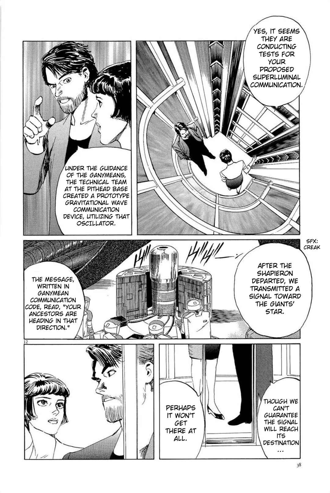 Chapter 28 - Page 12