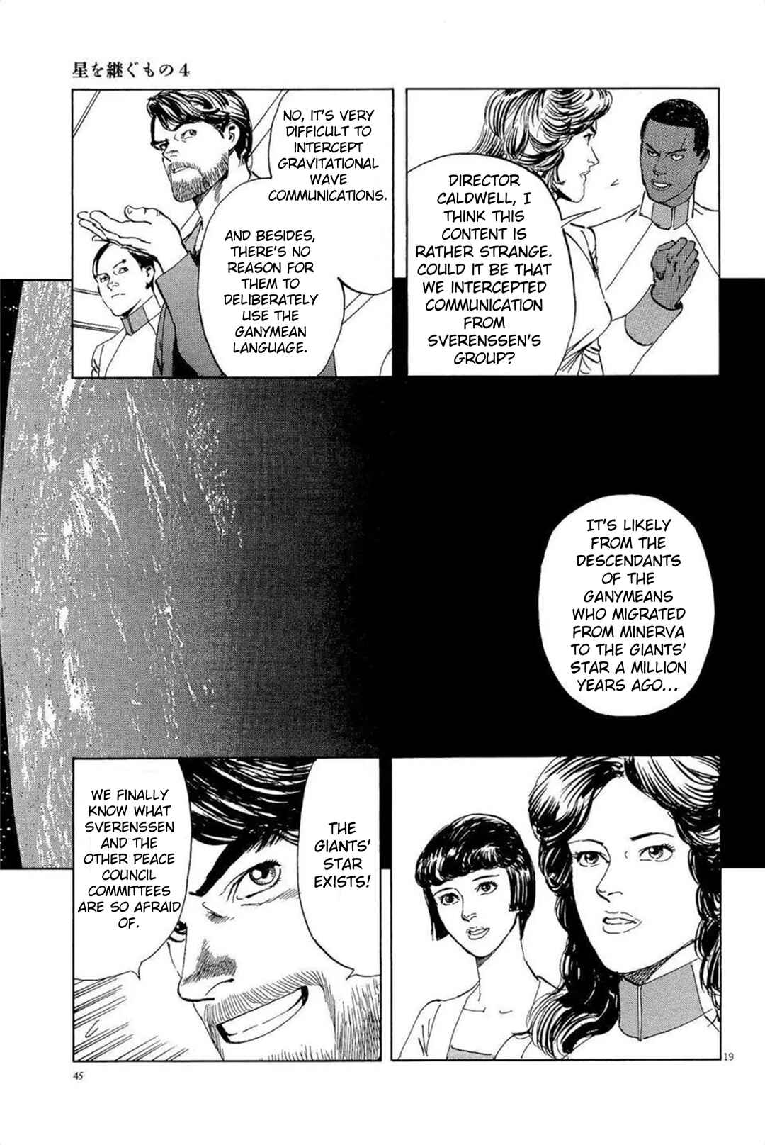 Chapter 28 - Page 19