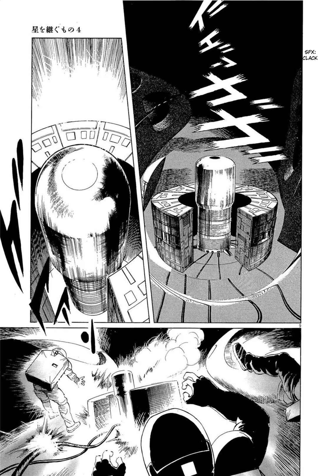 Chapter 28 - Page 9