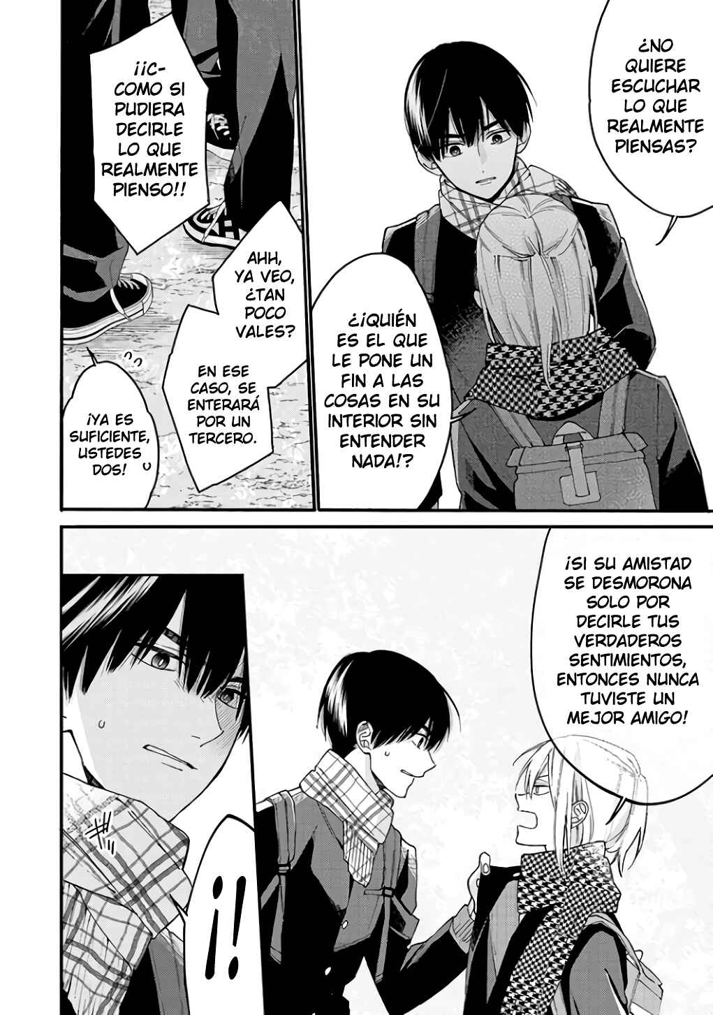 Chapter 17 - Page 6